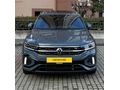 2023 VW T-ROC 1.5 TSI R-Line DSG/HTSZ/BOYASIZ/TRAMERSİZ