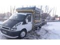 Sahibinden Ford Trucks Transit 330 S