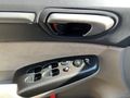 Sahibinden Honda Civic 1.6i VTEC Elegance 2011 Model