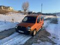 Sahibinden Fiat Doblo Cargo 1.9 D SX 2001 Model 