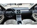 Sahibinden Land Rover Range Evoque 2.0 TD4 HSE Dynamic 2016 Model 