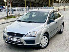 ACİLLL FIYAT DÜŞTÜ İLK GELEN ALIR  ACİLL TEK FİYAT PAZARLIK İÇİN ARAMAYIN