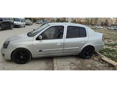 Sahibinden Renault Clio 1.5 dCi Extreme 2008 Model 