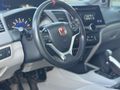Sahibinden Honda Civic 1.6i VTEC ECO Elegance 2014 Model 