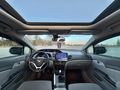 Sahibinden Honda Civic 1.6i VTEC ECO Elegance 2014 Model 