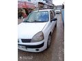 Sahibinden Renault Clio 1.5 dCi Alize 2005 Model