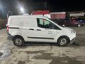 Sahibinden Ford Tourneo Courier 1.5 TDCi 2022 Model 