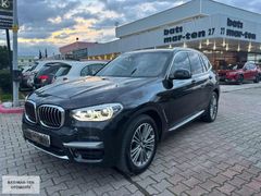 2021 MODEL LUKURY LİNE X3