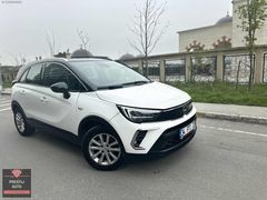 2022 CROSLAND 1.5 DİZEL OTOMATİK CAMTAVAN