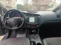 Sahibinden Kia Ceed 1.6 CRDi Concept Plus 2017 Model