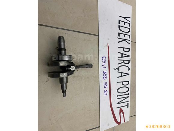 Bajaj Pulsar NS/RS 200 Krank