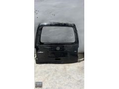 VOLKSWAGEN/ Caddy 08 15 UFAK HASARLI ORJİNAL BAGAJ KAPAĞI