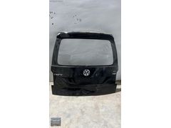 VOLKSWAGEN/ Caddy 16 19 UFAK HASARLI ORJİNAL BAGAJ KAPAĞI
