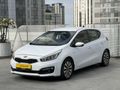 ALKOÇ MOTORS DAN DEĞİŞENSİZ KIA CEED COMFORT DCT
