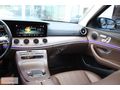 RİTİM MOTORS 2022 MERCEDES BENZ E200d EDİTİON EXCLUSİVE