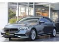 RİTİM MOTORS 2022 MERCEDES BENZ E200d EDİTİON EXCLUSİVE