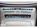 RİTİM MOTORS 2022 MERCEDES BENZ E200d EDİTİON EXCLUSİVE