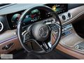 RİTİM MOTORS 2022 MERCEDES BENZ E200d EDİTİON EXCLUSİVE