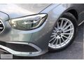 RİTİM MOTORS 2022 MERCEDES BENZ E200d EDİTİON EXCLUSİVE