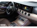RİTİM MOTORS 2022 MERCEDES BENZ E200d EDİTİON EXCLUSİVE