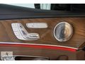 CARSTAR' dan MERCEDES-BENZ E 200 D EXCLUSIVE 9G-TRONIC HATASIZ