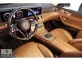 CARSTAR' dan MERCEDES-BENZ E 200 D EXCLUSIVE 9G-TRONIC HATASIZ