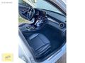 DÜŞÜK KM BAKIMLI C200D İMZALI SERİ
