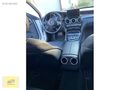 DÜŞÜK KM BAKIMLI C200D İMZALI SERİ