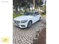 DÜŞÜK KM BAKIMLI C200D İMZALI SERİ