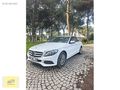 DÜŞÜK KM BAKIMLI C200D İMZALI SERİ