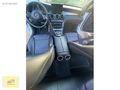 DÜŞÜK KM BAKIMLI C200D İMZALI SERİ