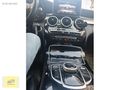 DÜŞÜK KM BAKIMLI C200D İMZALI SERİ