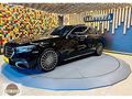 2025 E220d Exclusive 4Matic+Arka Aks+Air+Soğutma+Vakum+Bej~Taha