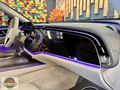 2025 E220d Exclusive 4Matic+Arka Aks+Air+Soğutma+Vakum+Bej~Taha