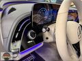 2025 E220d Exclusive 4Matic+Arka Aks+Air+Soğutma+Vakum+Bej~Taha
