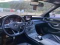 C 180 AMG 9G-TRONİC ANOLOG NUBUK