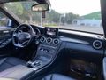 C 180 AMG 9G-TRONİC ANOLOG NUBUK