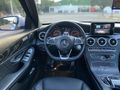 C 180 AMG 9G-TRONİC ANOLOG NUBUK