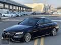 DRS AUTO'DAN 75.000KM İLK ELDEN SERVİS BAKIMLI,FİL DİŞİ,BURMESTR