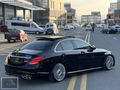 DRS AUTO'DAN 75.000KM İLK ELDEN SERVİS BAKIMLI,FİL DİŞİ,BURMESTR