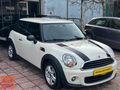 HATASIZ BOYASIZ MİNİ OTOMATİK SERVİS BAKIMLI ''ARCANLAR''