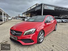 DESA AUTO'DAN 2016 MERCEDES A180d AMG CAM TAVAN KAZASIZ