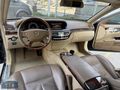 TEVHİD'DEN !SADECE NAKİT! TC PLAKA S320 LONG TR'DE TEK FULL+FULL