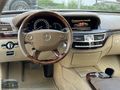 TEVHİD'DEN !SADECE NAKİT! TC PLAKA S320 LONG TR'DE TEK FULL+FULL