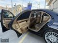 TEVHİD'DEN !SADECE NAKİT! TC PLAKA S320 LONG TR'DE TEK FULL+FULL