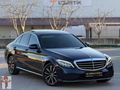 SEFA GÖĞNE'DEN 2021 MODEL C200D EXCLUSİVE CAM TAVAN