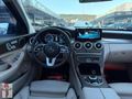 SEFA GÖĞNE'DEN 2021 MODEL C200D EXCLUSİVE CAM TAVAN