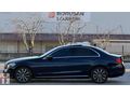 SEFA GÖĞNE'DEN 2021 MODEL C200D EXCLUSİVE CAM TAVAN