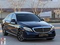 SEFA GÖĞNE'DEN 2021 MODEL C200D EXCLUSİVE CAM TAVAN