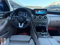 SEFA GÖĞNE'DEN 2021 MODEL C200D EXCLUSİVE CAM TAVAN